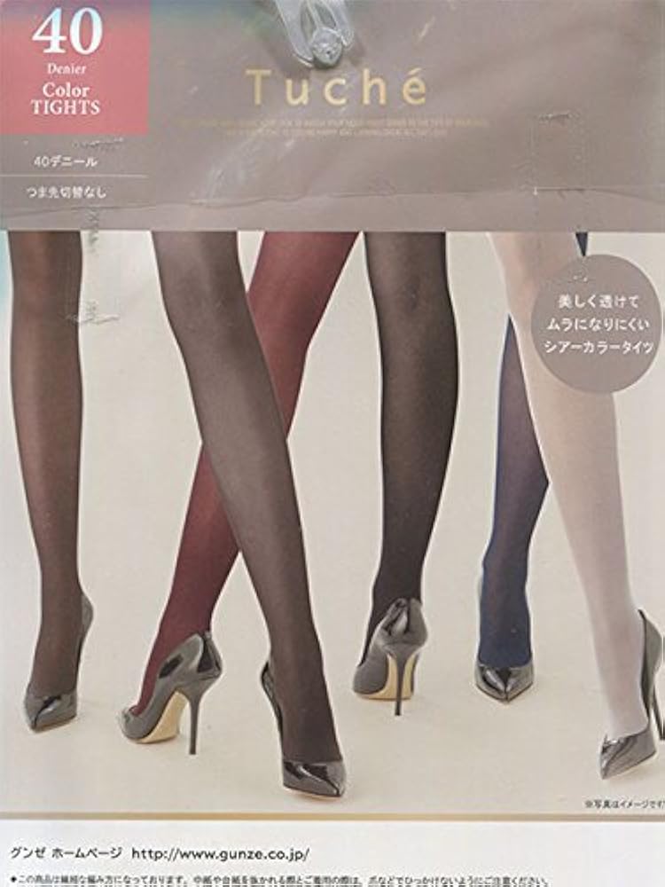 FCタイツ3点 HZO779 ジェネレータークールタイプロング（MEN'S） - Prince